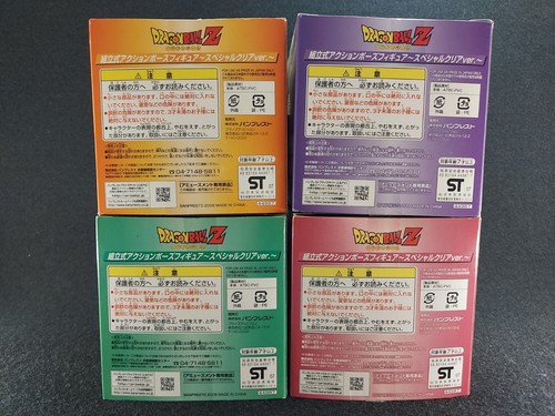 Figura de pose de acción tipo montaje DRAGON BALL Z versión transparente especial. Juego de 4 - Imagen 4 de 10