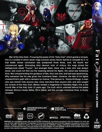 ANIME FATE/ZERO COMPLETE TV SERIES Vol.1-25 END DVD ENGLISH DUBBED REGION ALL - Imagen 2 de 7