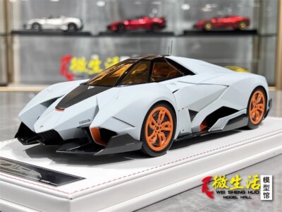 自動車 Lamborghini Egoista , MR collection 1/18 MR Collection Models - Lamborghini Egoista 1/18 - YouTube
