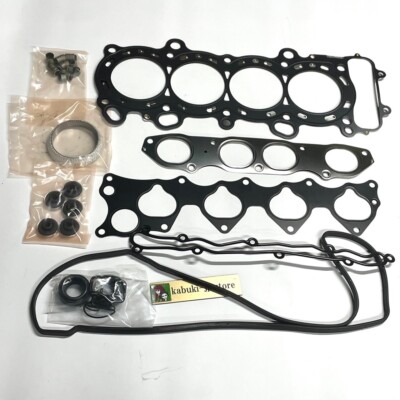 HONDA Genuine 06110-PCX-020 Engine Head Gasket Kit S2000 2.0L AP1