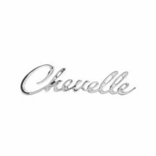 Hood Header Panel Emblem 1968 1969 Chevelle 68 69 Script
