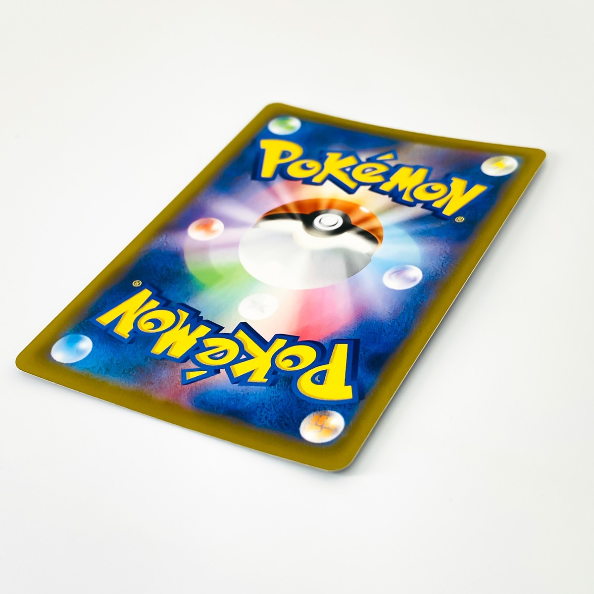 Shiny Dreepy S 259/190 S4a Shiny Star V - Pokemon Card Shiny Dreepy S 259/190 S4a Shiny Star V - Pokemon Card