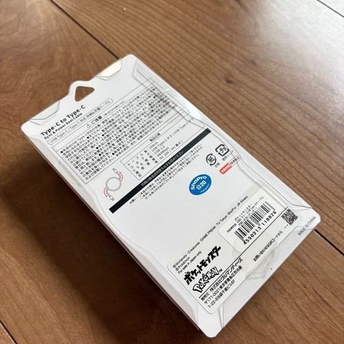 Pokemon Gengar PD60W Fast Charge Retractable USB-C Cable USB2.0 Japan 1m Reel - 第 12/12 張圖片