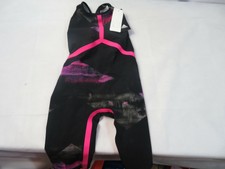 adidas adizero xviii breaststroke jammer