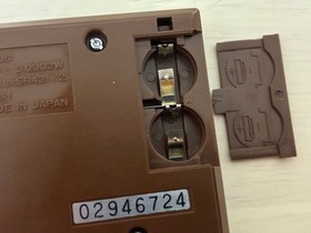 Nintendo game watch manhole maintained #1e7b4c