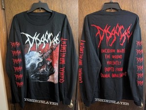 Disgorge Mex | eBay