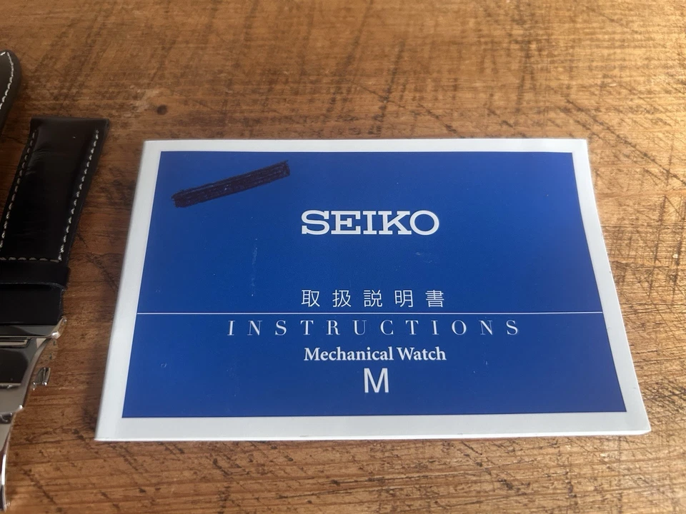 Seiko SARB033, photo 3 of 5