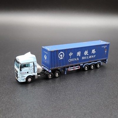 Minicity Container Truck   China Railway (1:160) (Single Truck) - Spur N