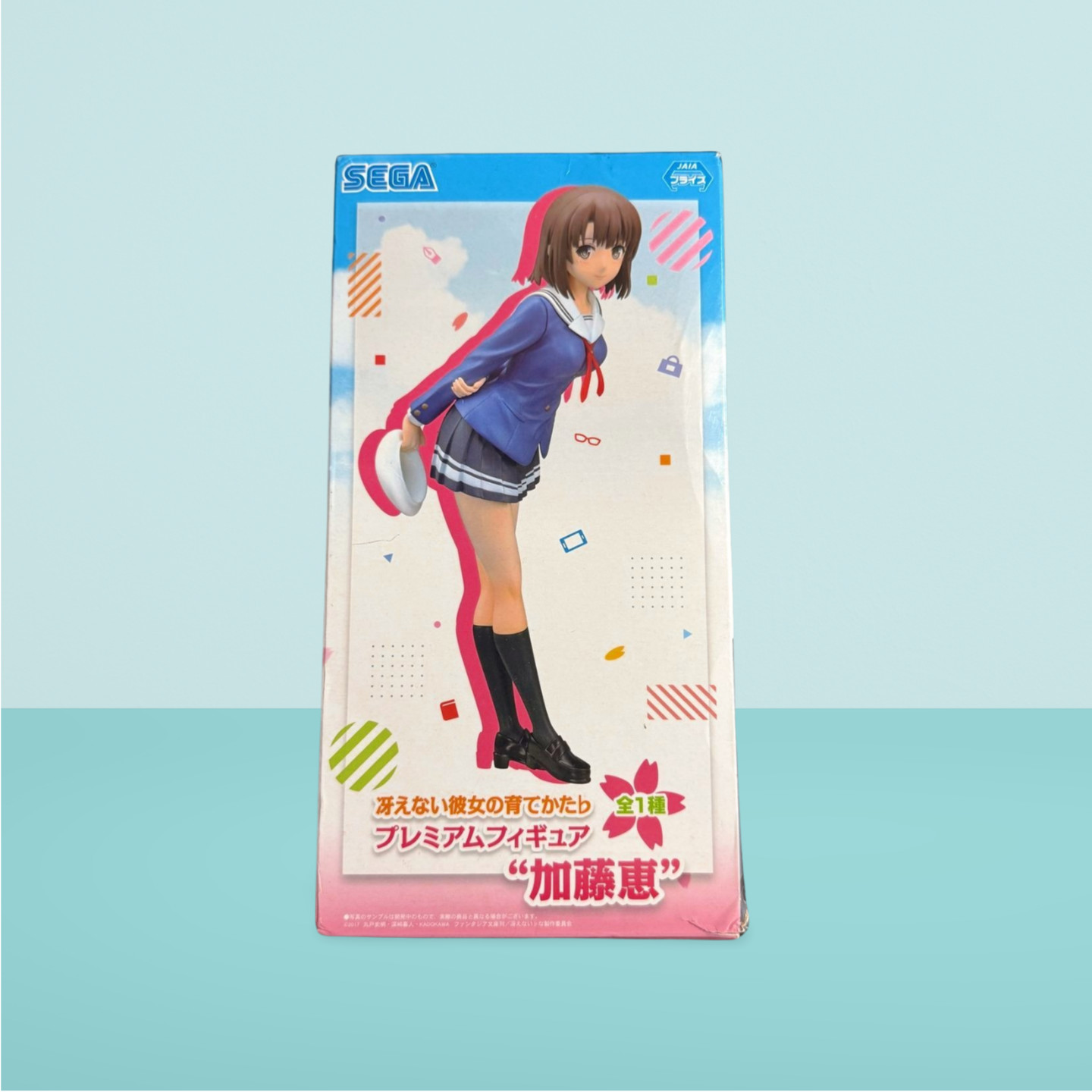 Megumi Kato PM Figure How to Raise a Boring Girlfriend SEGA Anime Prize Figure