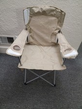 Outdoor Portable Mesh Chair - Embark