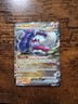 2024 POKEMON PAF EN PALDEAN FATES 053 GREAT TUSK EX