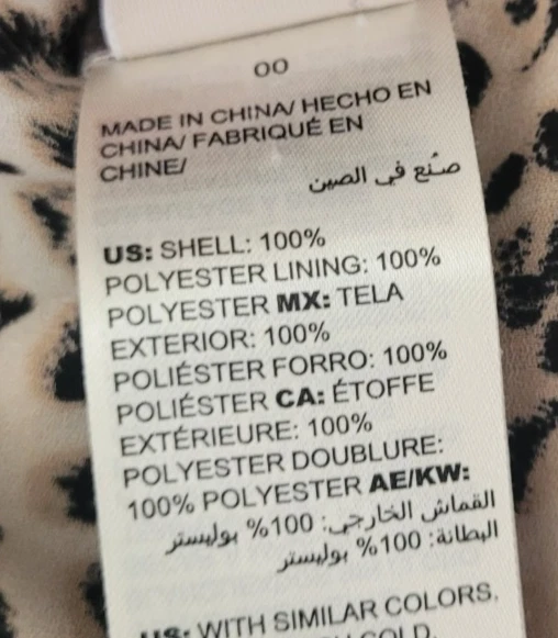 Chicos Lote de 2 tops Talla 00 - (Estampado Leopardo y Beige) - En muy buena condición Foto 4 de 4