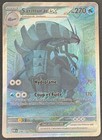 CARTE POKEMON SARMURAI EX 246/182 🇫🇷 FR 🇫🇷 FAILLE PARADOXE