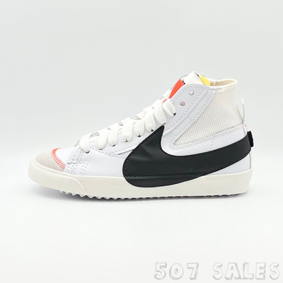 Nike Blazer Mid '77 Jumbo White / Black / Sail DD3111-100 Select Your Size