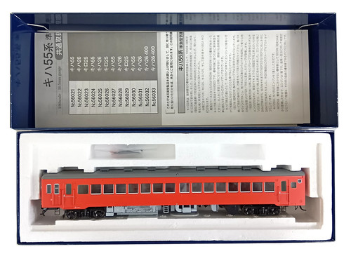 Coche diésel Kiha 26-400 Metropolitan Area calibre HO Tenshodo 56033 Kiha serie 55 | Condition: Used