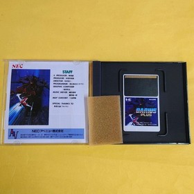 Darius Plus PC Engine NTSCJ CIB Japan Import Retro Case & Manual Included
