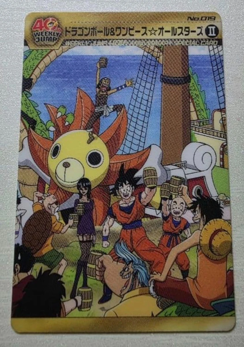 dragon ball x one piece products for sale | eBay