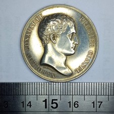 Jeton Comité des Notaires des Départements 🇫🇷 1840 – Argent