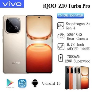 Iqoo Z10 Turbo Pro | eBay