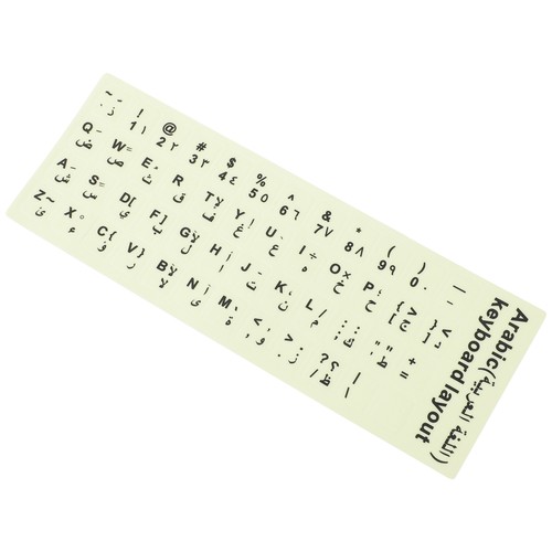 1 Sheet Keyboard Sticker Universal Arabic Keyboard Sticker Decal Computer - 第 9/12 張圖片