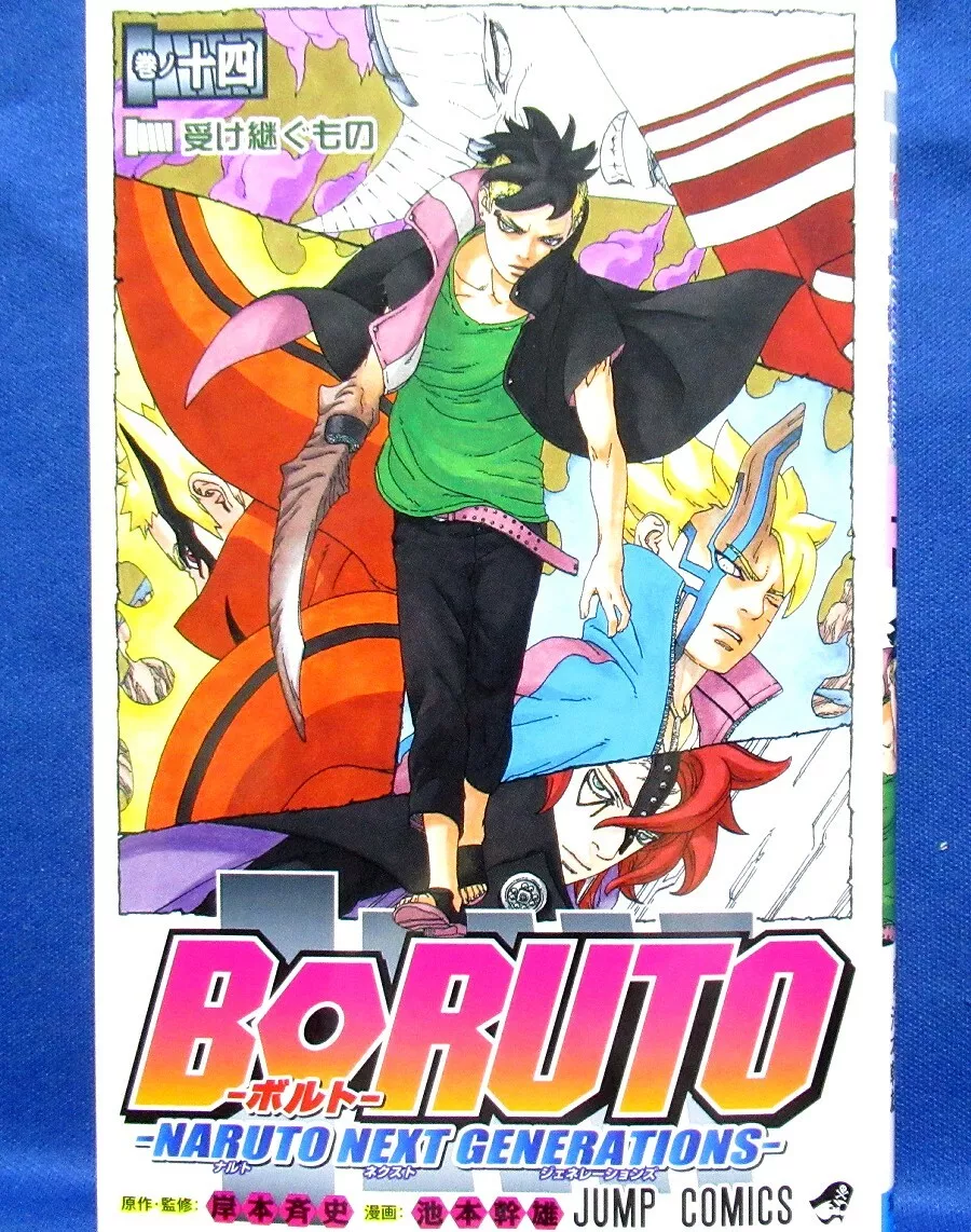 Boruto Volume 14 Inglês Mangas Livro Adolescentes Adulto Dos