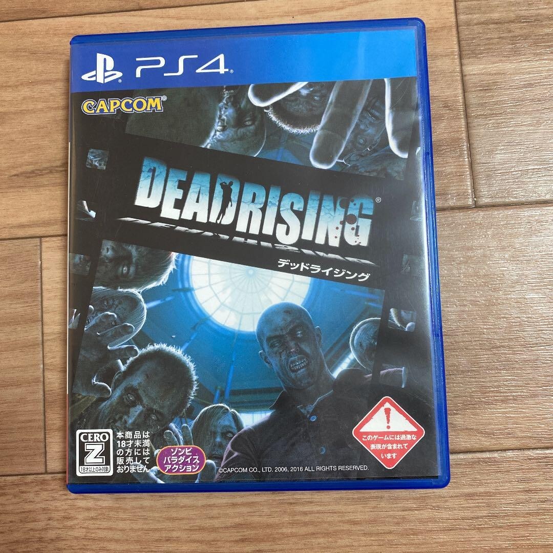 PS4 DEAD RISING 2 Sony PlayStation 4 Zombie Action Game Capcom Japan Used