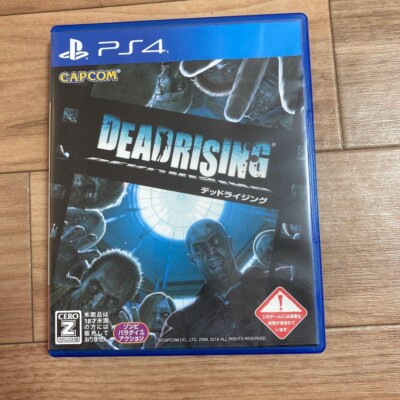  Dead Rising - PlayStation 4 Standard Edition : Capcom