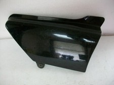 GS750サイドカバー | eBay公認海外通販サイト | セカイモン