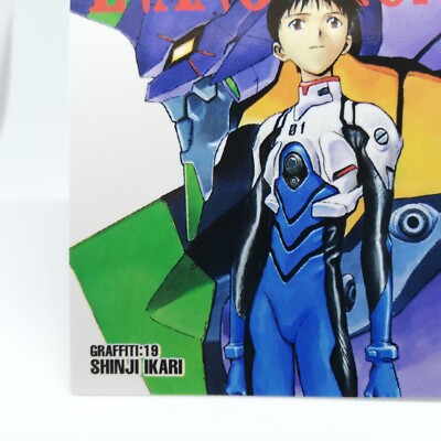 GR19 SHINJI IKARI 1st Edition Neon Genesis Evangelion CARDDASS