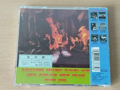 Exodus – Fabulous Disaster, 25DP 5418, PROMO, OBI, JAPAN CD - Imagen 4 de 4