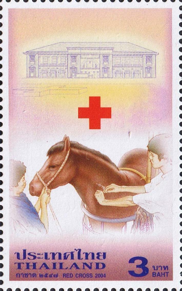 Thailand Stamp 2004 Red Cross (Horse Immunization for Antibody P