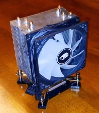 ibuypower stock cpu cooler rgb fan (NO thermal paste included)
