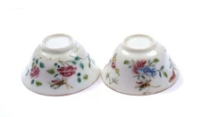 1900's Chinese Famille Rose Porcelain Wine Tea Cup Cricket Flower