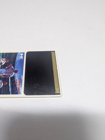 Power League '93 PC Engine HuCARD Video Game for TurboGrafx-16, Used Japan