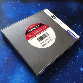 PC Engine BasebWorld Stadium PC Engine HuCARD Japan HA