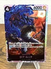 Rob Lucci EB04-048 SR EGGHEAD CRISIS - ONE PIECE Card Game Japanese