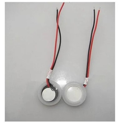 1PC Φ20mm   Mist Maker Fogger Ceramics Discs with Wire & Sealing Ring Y *pz