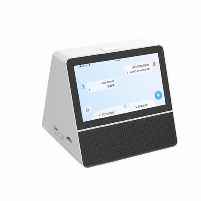 7 Inch 120 Sprachen Intelligenter Übersetzer mit zwei Bildschirm mit Aufnahme