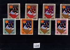 // PARAGUAY 1961 - MNH - SPORTS - TENNIS 