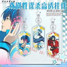 Ciondolo portachiavi acrilico drammatico omicidio Seragaki Aoba Noiz Kojaku decorazione-