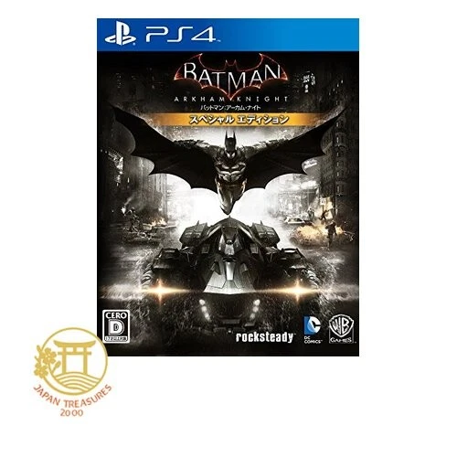 Batman: Arkham Knight Video Games with Special Edition for sale - eBay