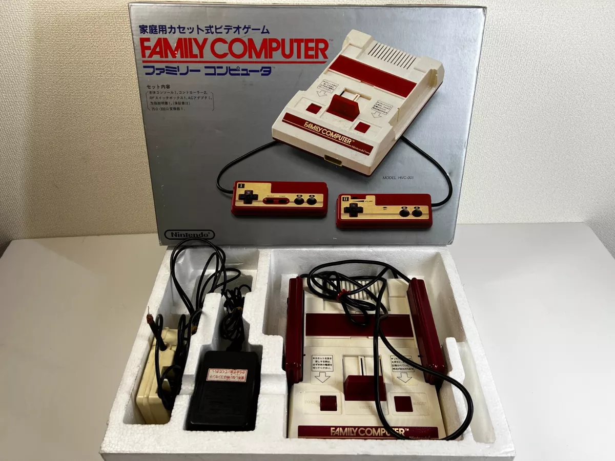 Nintendo family on sale computer for sale