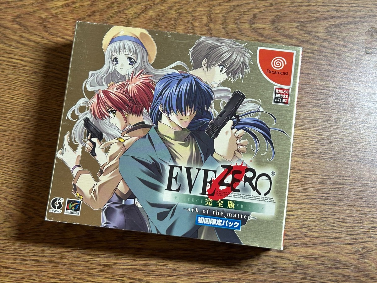 その他 EVE ZERO: Perfect Edition - Dreamcast その他 EVE ZERO: Perfect Edition - Dreamcast EVE ZERO