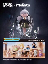 F.UN Molinta Natural Series Blind Box Confirmed Figure Toy Gift Art Collect