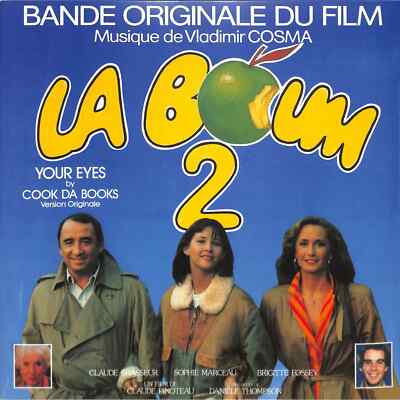 Vladimir Cosma / LA BOUM 2 O.S.T. (LP) / Wagram / 05192651 / 12 Inch