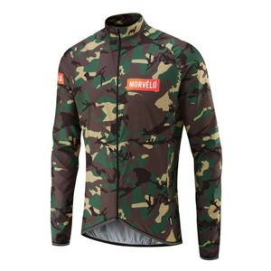 packable windproof jacket