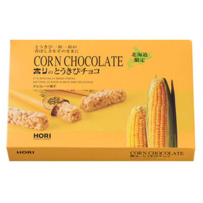 HORI Hokkaido Corn Chocolate 10 bars × 4 pcs Free Shipping From Japan Hokkaido