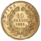Foto 2 di 2