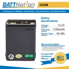 13.2V 1100mAh NiMh battery for Icom BP-7, BP-7H, CM-7, HTX-202, HTX-404, IC-A20