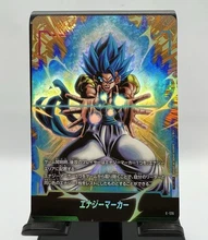2026-07-30 · $18 · Bandai Dragon Ball Super Fusion World Gogeta Energy Marker E-126 Holo 